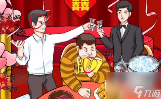 疯狂梗传合成12个带冷的词语怎么通关