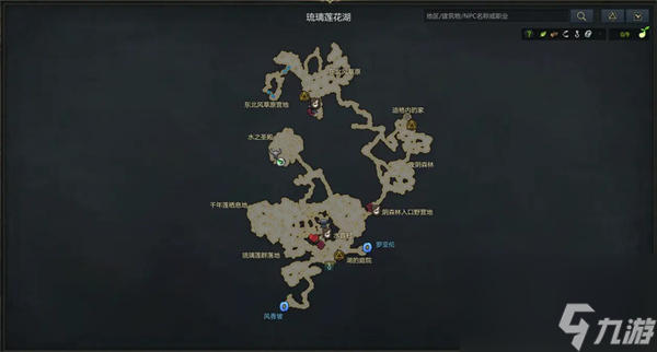 命运方舟罗亨达尔隐藏剧情任务大全 命运方舟罗亨达尔(技能点)隐藏剧情在哪收集