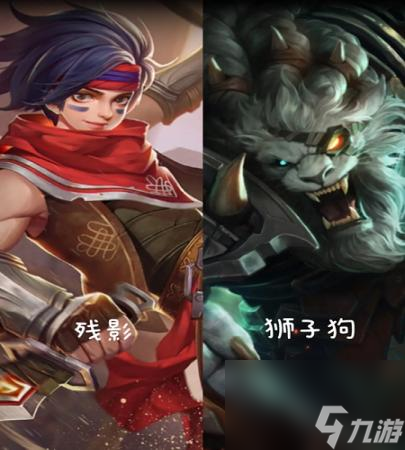 曙光英雄对应英雄联盟的哪些英雄