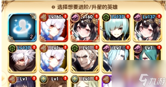 《帕尼亚战纪》阿梅尔好玩吗 阿梅尔玩法详细介绍
