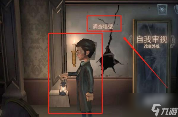 第五人格兑换码大全