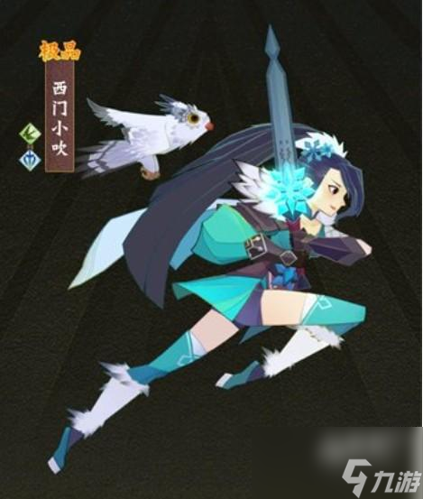 神仙道3人族必练角色有哪些