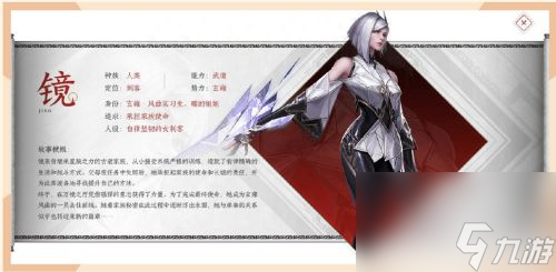 王者荣耀s18赛季是哪一年（王者手游S18赛季开始时间）
