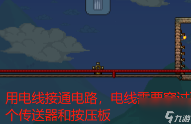 泰拉瑞亚传送水晶怎么用？[泰拉瑞亚]