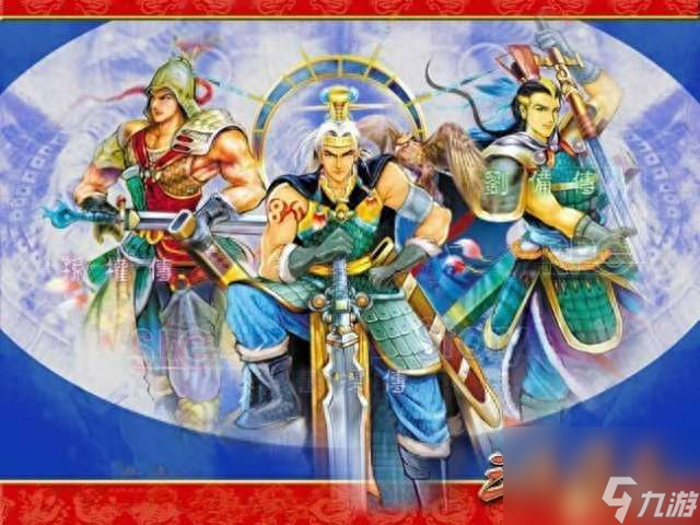 三国霸业秘籍及攻略大全 输入方法、升级等玩法心得 