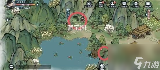 方寸对决栖霞镇江湖见闻有哪些