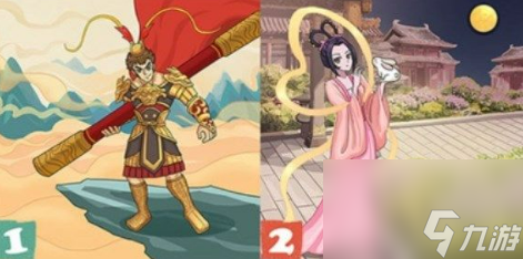 汉字找茬王西游换装攻略 为西游角色换装答案一览