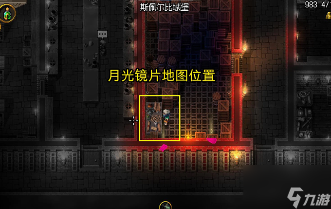 《铁锤守卫2》月神的反射镜在哪？ 月神镜片位置汇总