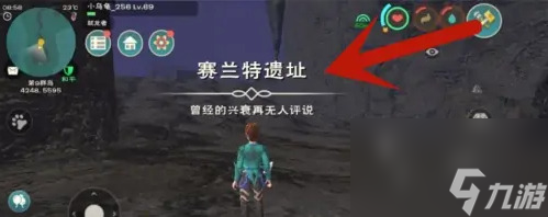 创造与魔法契约符文怎么获得？创造与魔法契约符文有什么用？