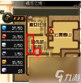 地下城遗忘之地在哪里进入（DNF遗忘之地任务速刷流程）