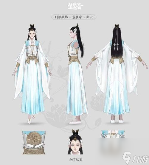 楚留香手游云夢(mèng)命格選擇攻略（選對(duì)命格，讓你戰(zhàn)無不勝?。?></p> 
<p><strong>根據(jù)角色屬性選擇云夢(mèng)命格</strong></p> 
<p>不同角色的屬性有所不同，我們可以根據(jù)角色屬性來選擇適合的云夢(mèng)命格，比如高攻擊的角色可以選擇攻擊型的云夢(mèng)命格。</p> 
<p><strong>根據(jù)角色技能選擇云夢(mèng)命格</strong></p> 
<p>角色的技能也會(huì)對(duì)云夢(mèng)命格的選擇產(chǎn)生影響，比如技能需要一定時(shí)間才能冷卻，那么我們可以選擇一個(gè)減少技能冷卻時(shí)間的云夢(mèng)命格。</p> 
<p><strong>根據(jù)角色職業(yè)選擇云夢(mèng)命格</strong></p> 
<p>不同職業(yè)的角色使用云夢(mèng)命格也有所不同，比如法師職業(yè)可以選擇提高法術(shù)傷害的云夢(mèng)命格。</p> 
<p align=