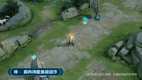 王者荣耀李信一念神魔特效一览