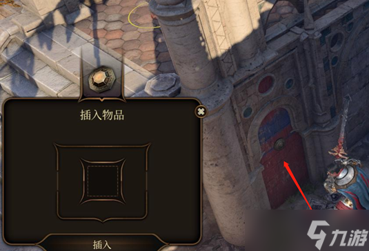 博德之门3九指公会进入攻略