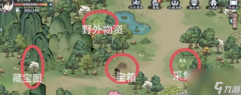 方寸对决牛家村江湖见闻-方寸对决牛家村江湖见闻一览