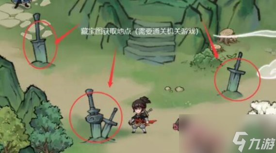 方寸对决栖霞镇攻略
