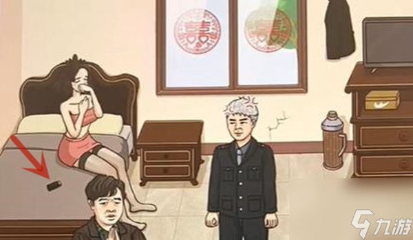 《超级达人》搜查强哥怎么过
