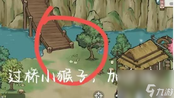方寸对决牛家村六个江湖事件触发方法-方寸对决牛家村六个江湖事件如何触发