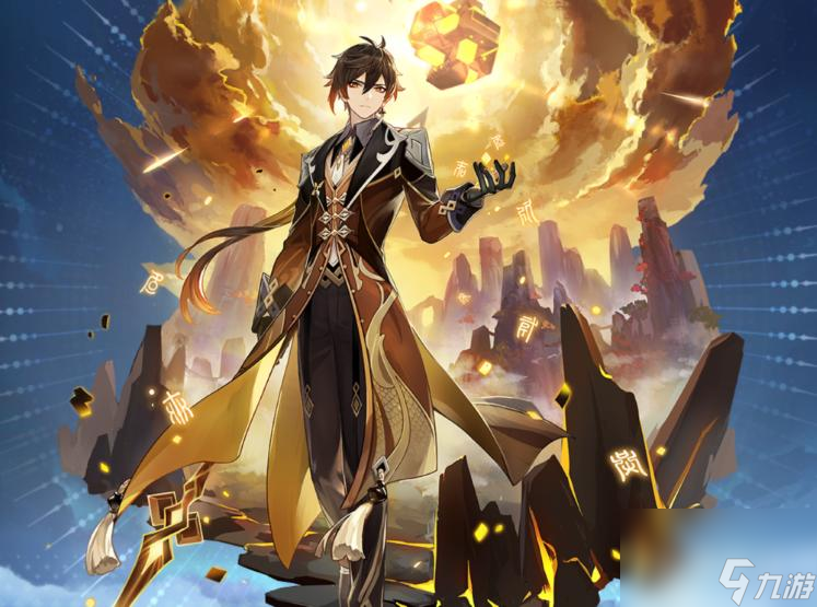<a id='link_pop' class='keyword-tag' href='https://www.9game.cn/yuanshen/'>原神</a>钟离天赋突破材料在哪刷？ （天赋突破材料）