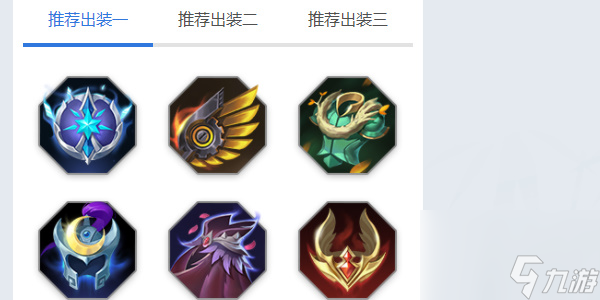 曙光英雄张飞角色攻略
