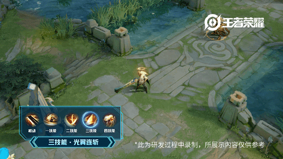 王者荣耀李信一念神魔特效一览