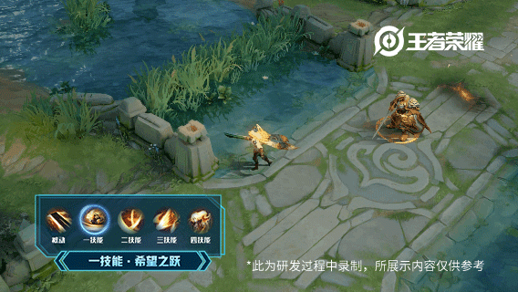 王者荣耀李信一念神魔特效一览
