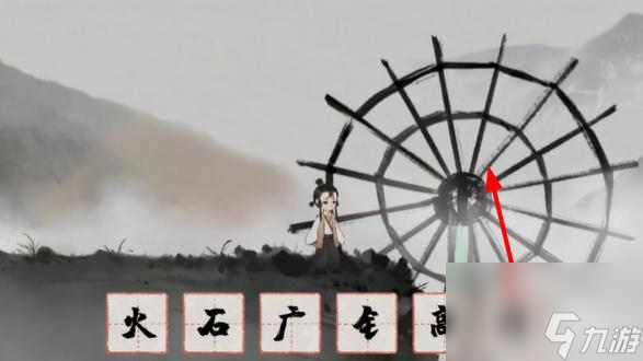 梦蝶全关卡怎么通过