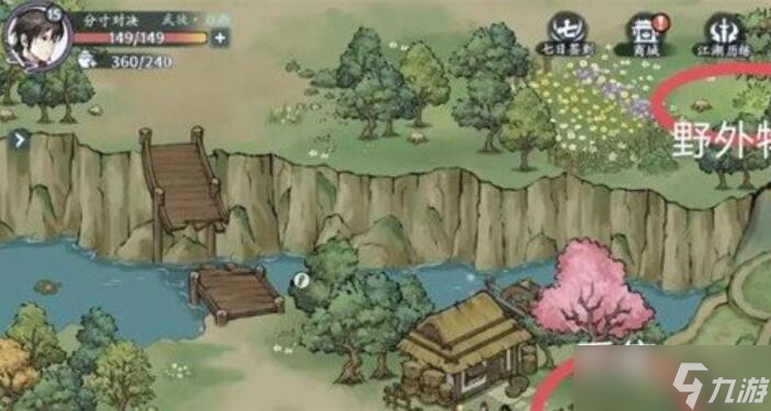 方寸对决牛家村江湖见闻有哪些-方寸对决牛家村江湖见闻一览