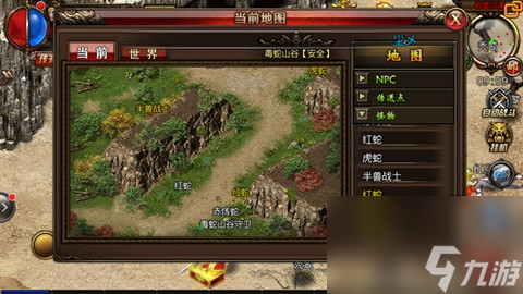传奇世界各个地图怎么跑（沙巴克传奇世界地图跑图技巧）