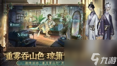 第五人格(可重复使用)cdk兑换码礼包码2022大全 第五人格最新无限使用永久有效兑换码2022
