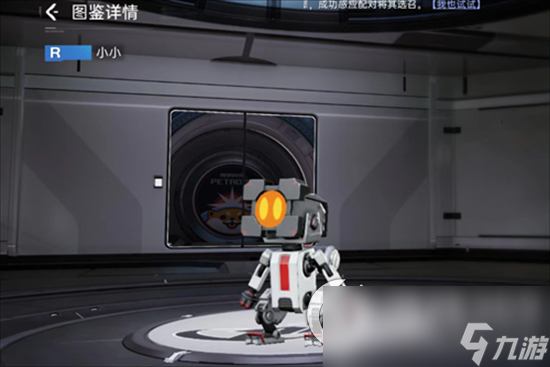 《星球重启》R宠物推荐 R级战宠哪个好用