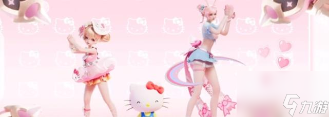 王者荣耀HelloKitty联动皮肤怎么获取 王者荣耀HelloKitty联动皮肤获取攻略