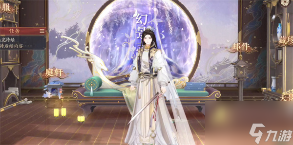 《花亦山心之月》星桥鹊驾活动玩法攻略