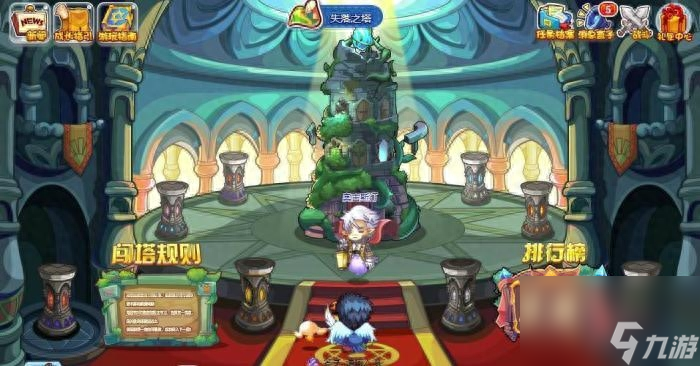 洛克王国宠物快速升级方法（洛克王国快速获取洛克贝的4种技巧）