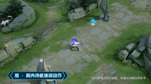王者荣耀李信一念神魔特效一览