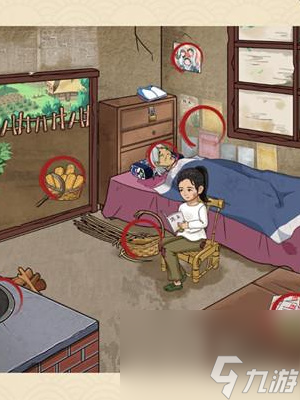 就挺禿然的走不出的深山攻略