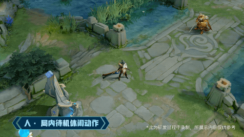 王者荣耀李信一念神魔特效一览