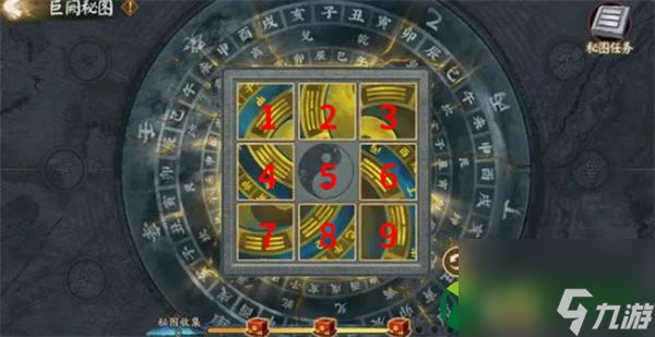 阴阳师巨阙秘图攻略 阴阳师巨阙秘图怎么拼