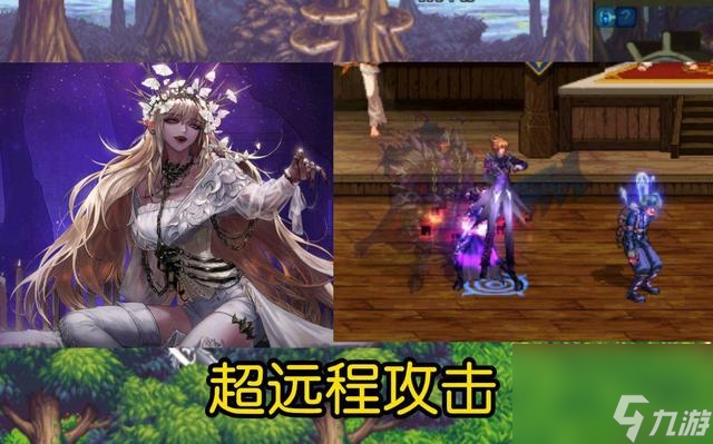 dnf80版本刷图职业排行（地下城刷图轻松职业介绍）