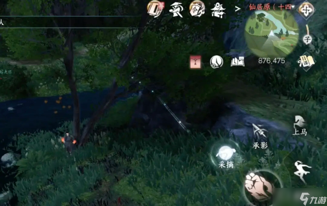 《逆水寒》手游仙居原动物好感度速刷攻略