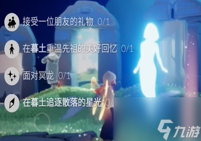 光遇8.24每日任务完成攻略
