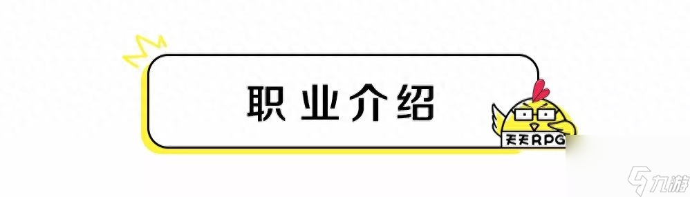 人族3.0通關(guān)攻略大全（人族手游經(jīng)典地圖玩法）