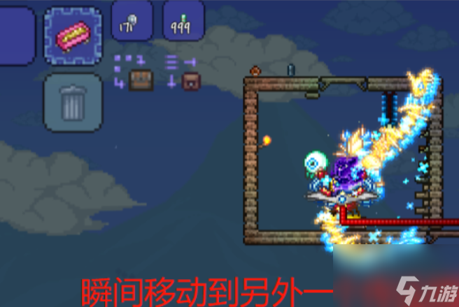 泰拉瑞亚传送水晶怎么用？[泰拉瑞亚]