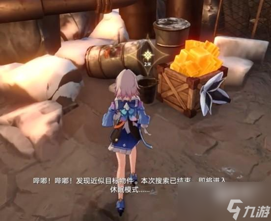 崩坏星穹铁道他们有多少人已掉进深渊怎么做方法