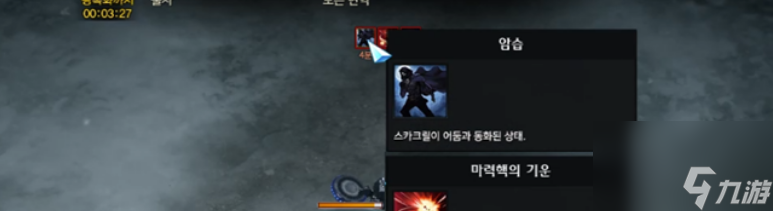 命运方舟魔兽峡谷怎么打-命运方舟魔兽峡谷攻略