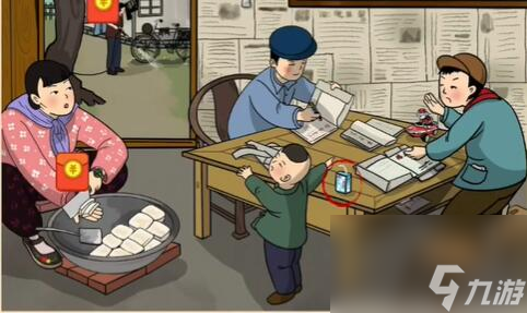 老六爱找茬第64关攻略