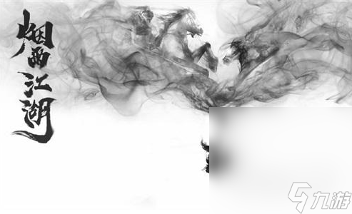 《烟雨江湖》般若禅掌学习攻略分享