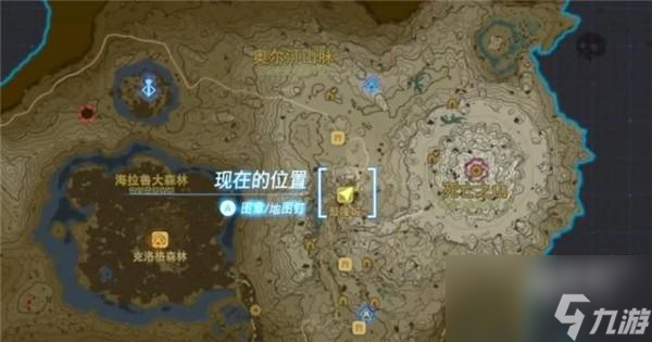 塞尔达传说王国之泪烦恼的萝莱尔任务怎么做