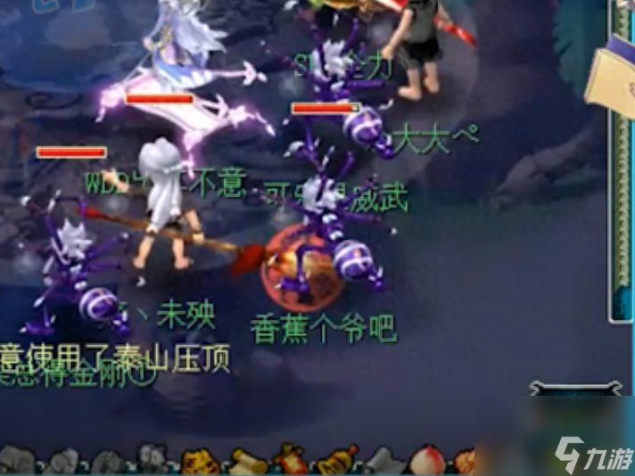 梦幻西游铃铛任务怎么做（梦幻五开铃铛任务速刷教程）