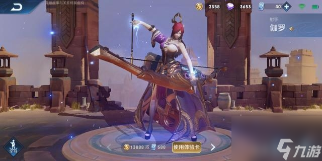 王者荣耀s18赛季是哪一年（王者手游S18赛季开始时间）