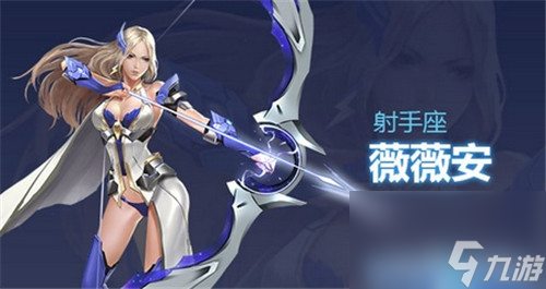 时空召唤新手玩家应该选择哪些英雄 新手英雄推荐